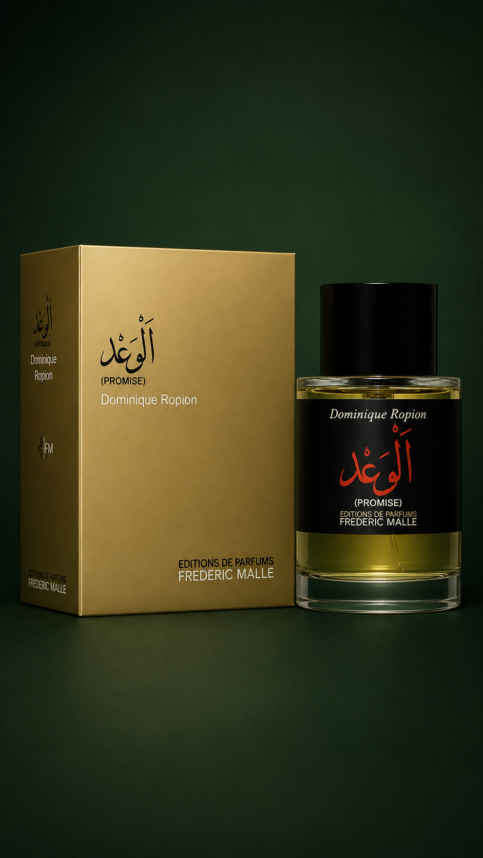 Frederic Malle Ropion Promise EDP perfume bottle from Simi Secret, Lagos